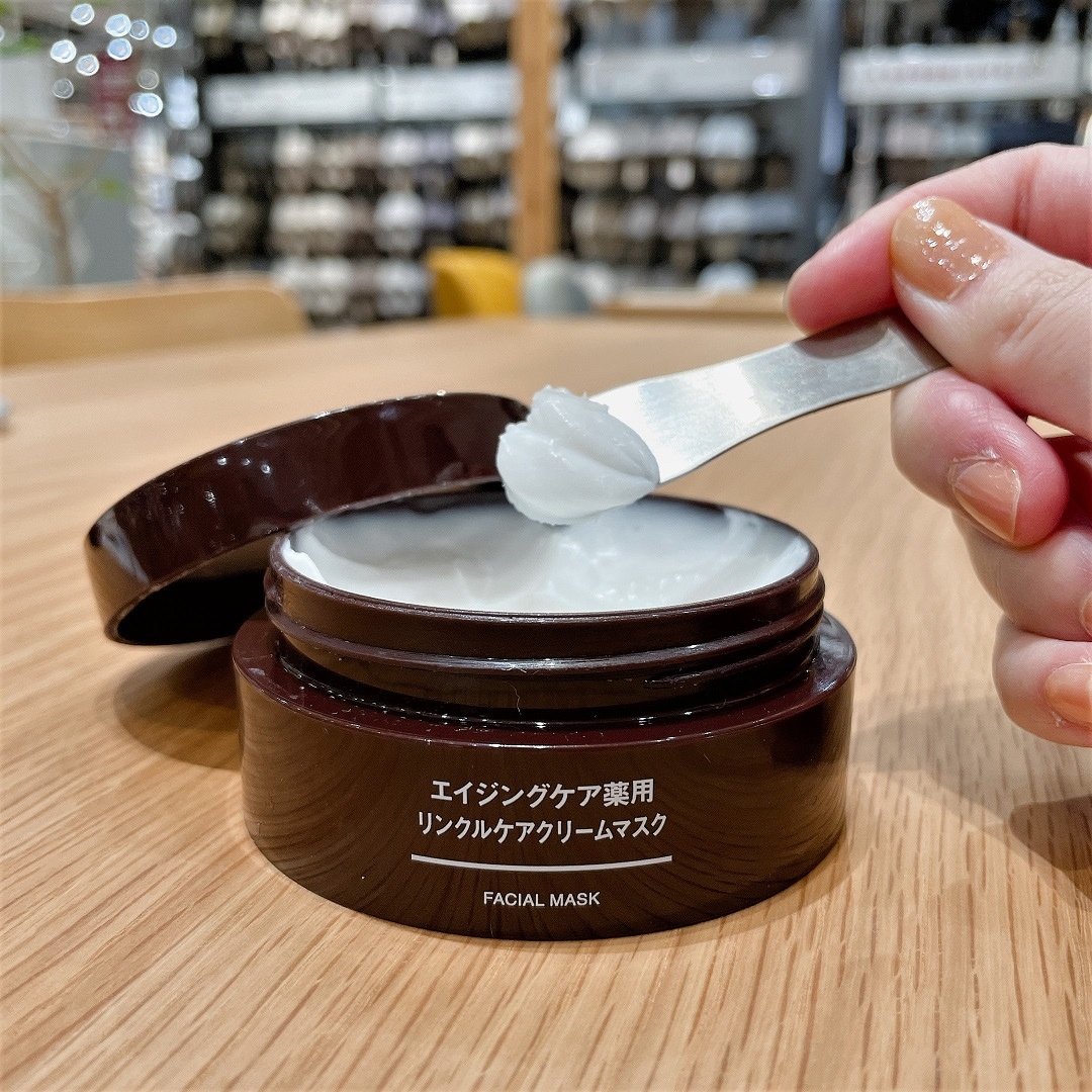 堺北花田】じっくりケアしたいときに｜スタッフが選ぶ無印良品｜ 無印良品