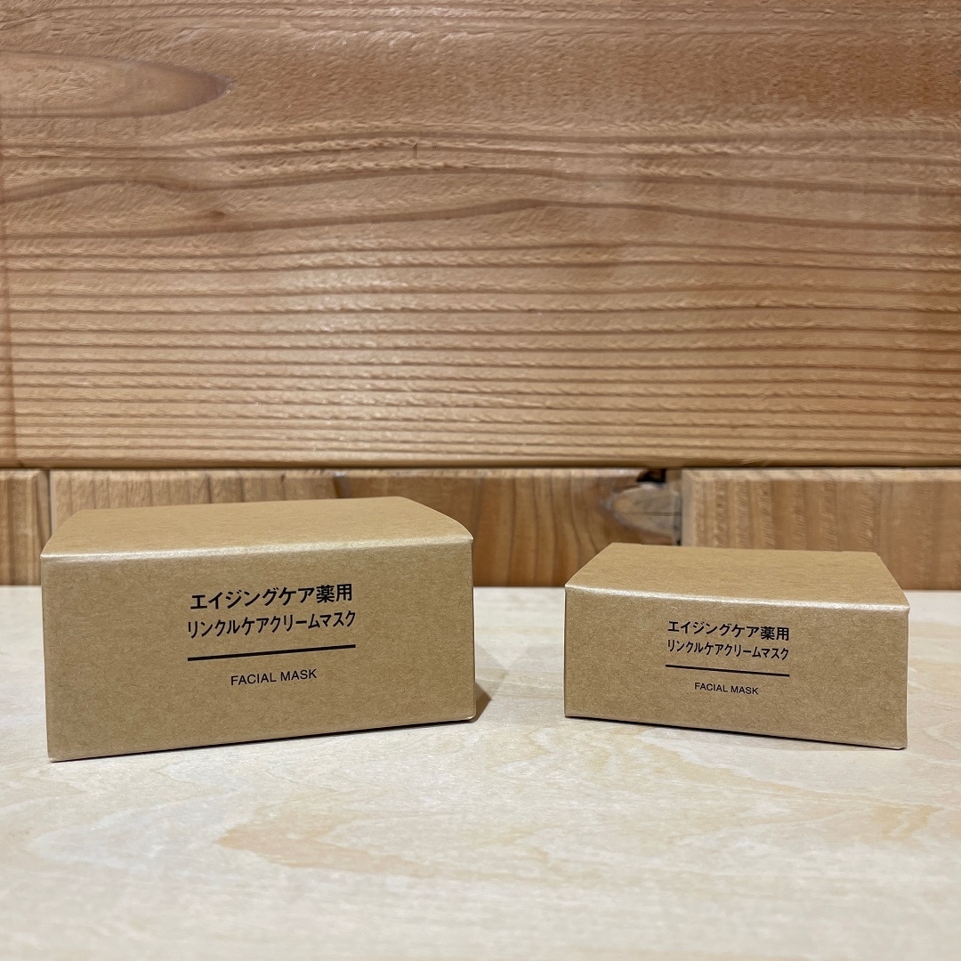 錦糸町パルコ】まるで魔法？無印良品の万能クリームマスク｜無印良品