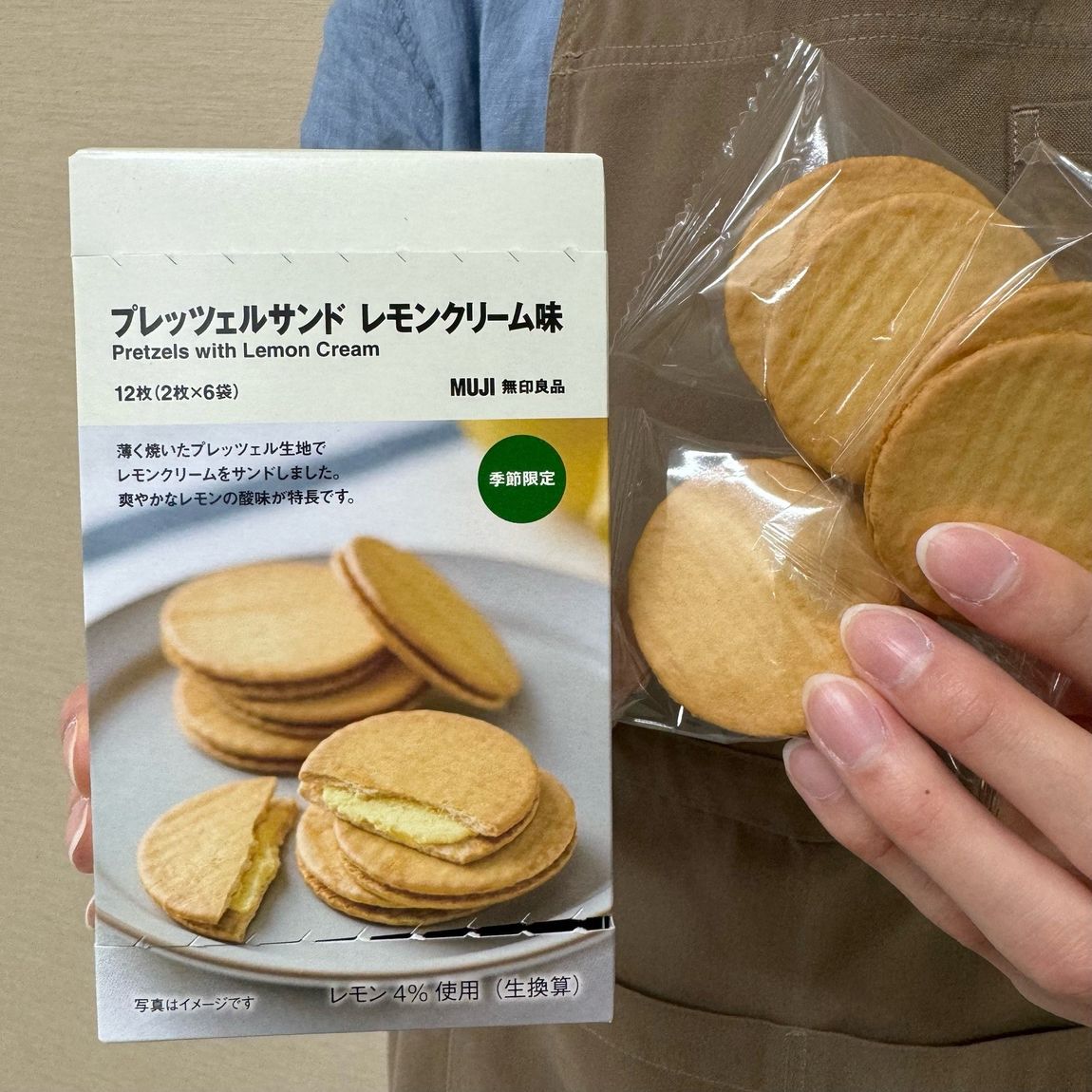 レモン　無印良品　セミダブル キャナルシティ博多】レモンに新しい仲間が加わりました！！｜ 無印良品