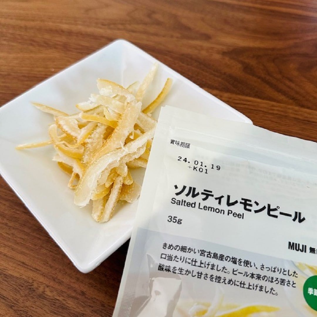 ゆめタウン徳山】 梅雨にさっぱりレモンシリーズ｜ 無印良品