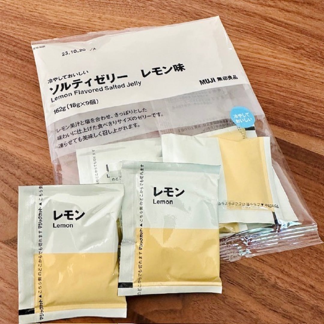 レモン　無印良品　セミダブル 愛媛県産 無茶々園の「レモン」 約1．5kg | 無印良品
