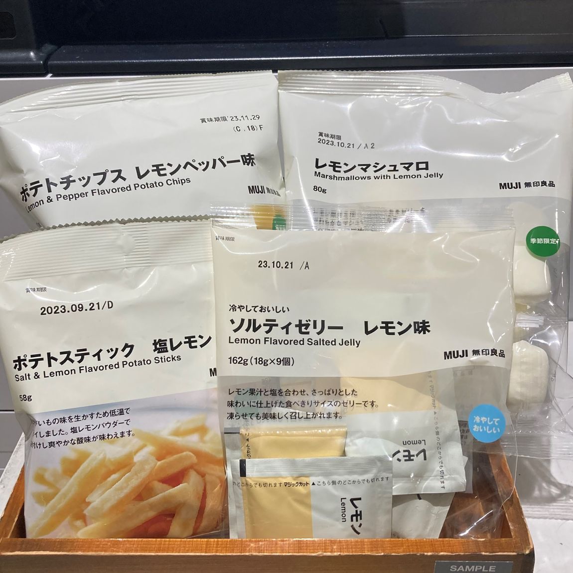 無印良品500シャポー船橋 レモンのお菓子が入荷しました｜ 無印良品