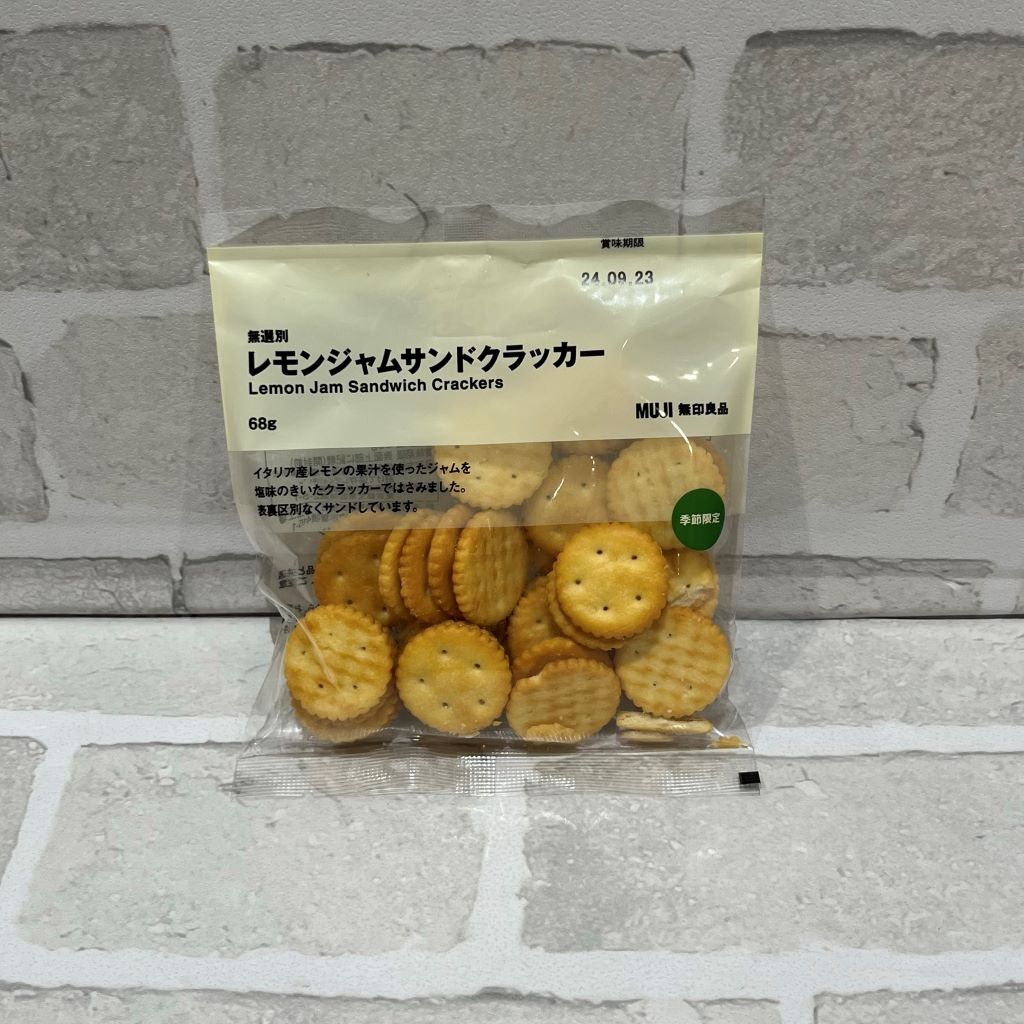 ラスカ茅ヶ崎】季節限定レモンのお菓子｜ 無印良品