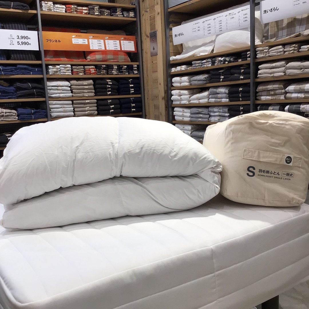 無印良品 グレー羽毛掛ふとん・軽量一層式/D 銀座】秋に使う掛ふとん・グレー羽毛掛ふとん・軽量一層