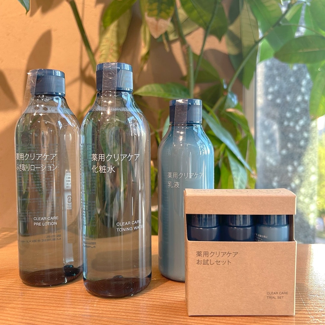 無印良品　薬用クリアケア　セット スキンケア 薬用クリアケアシリーズ｜無印良品
