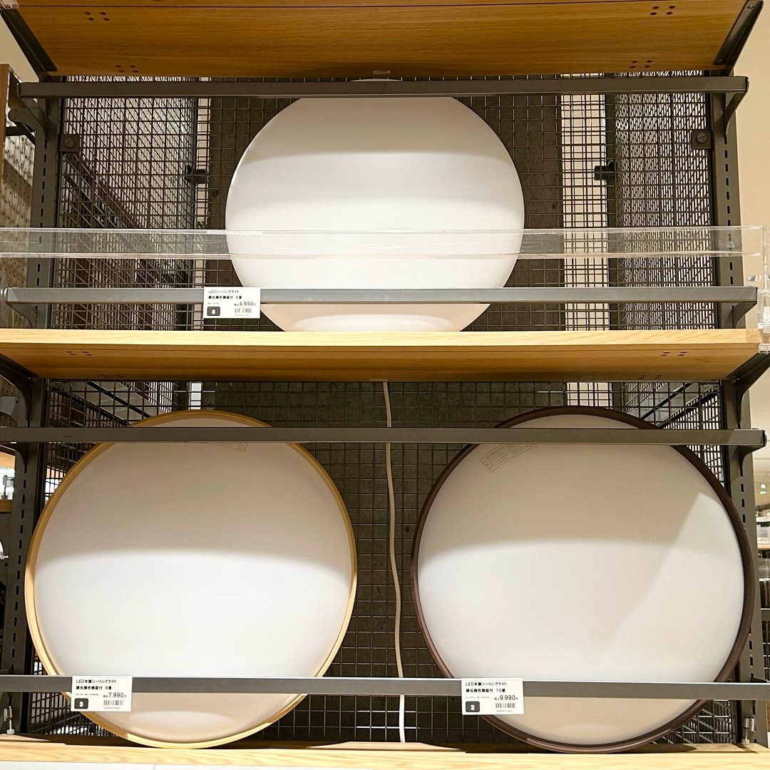 スイカさん専用【美品】MUJI LEDシーリングライト MJ-CEW10D 無印良品 LED木製シーリングライト 調光調色機能付 10畳 ダーク