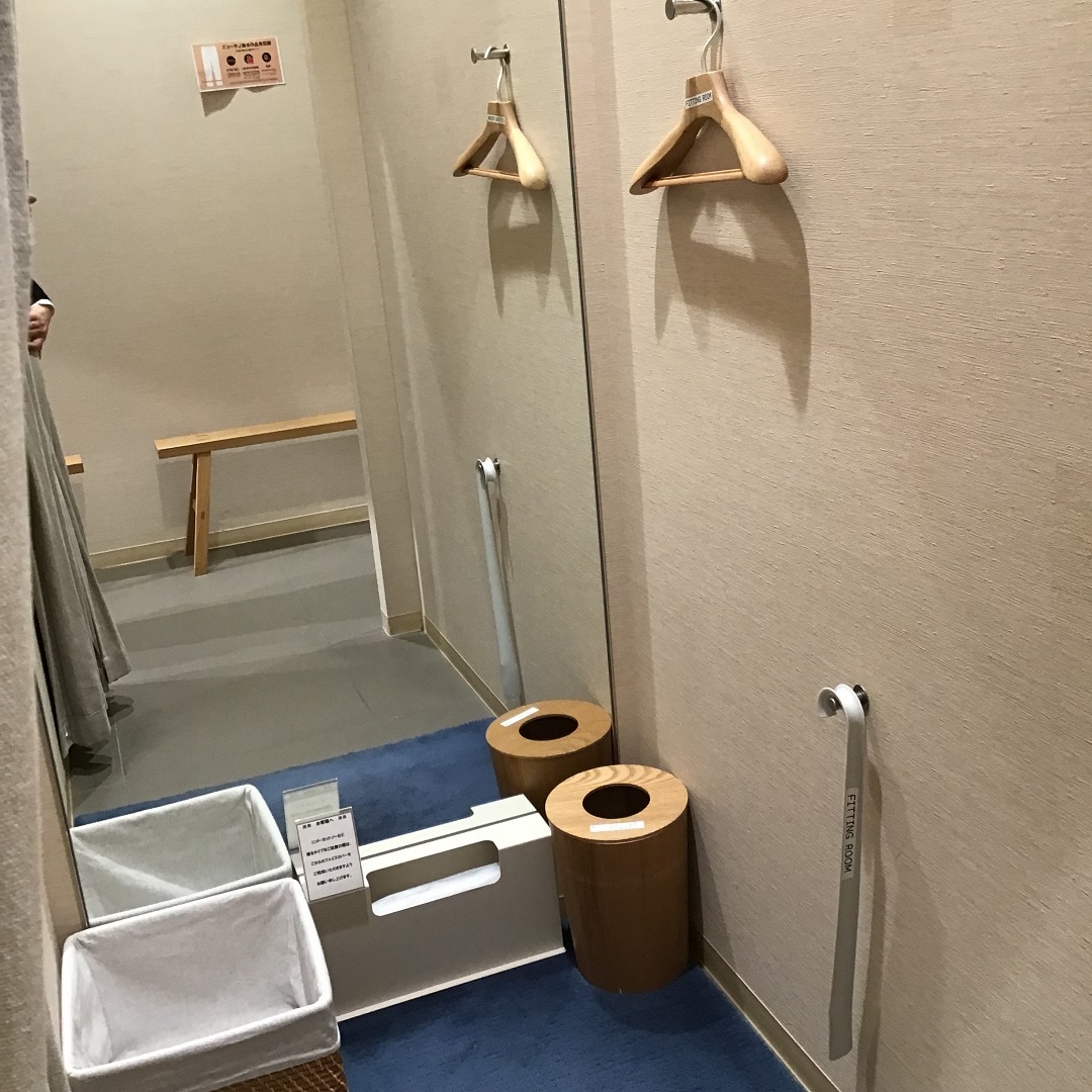 トキハわさだタウン】フィッティングルームのご案内｜ 無印良品