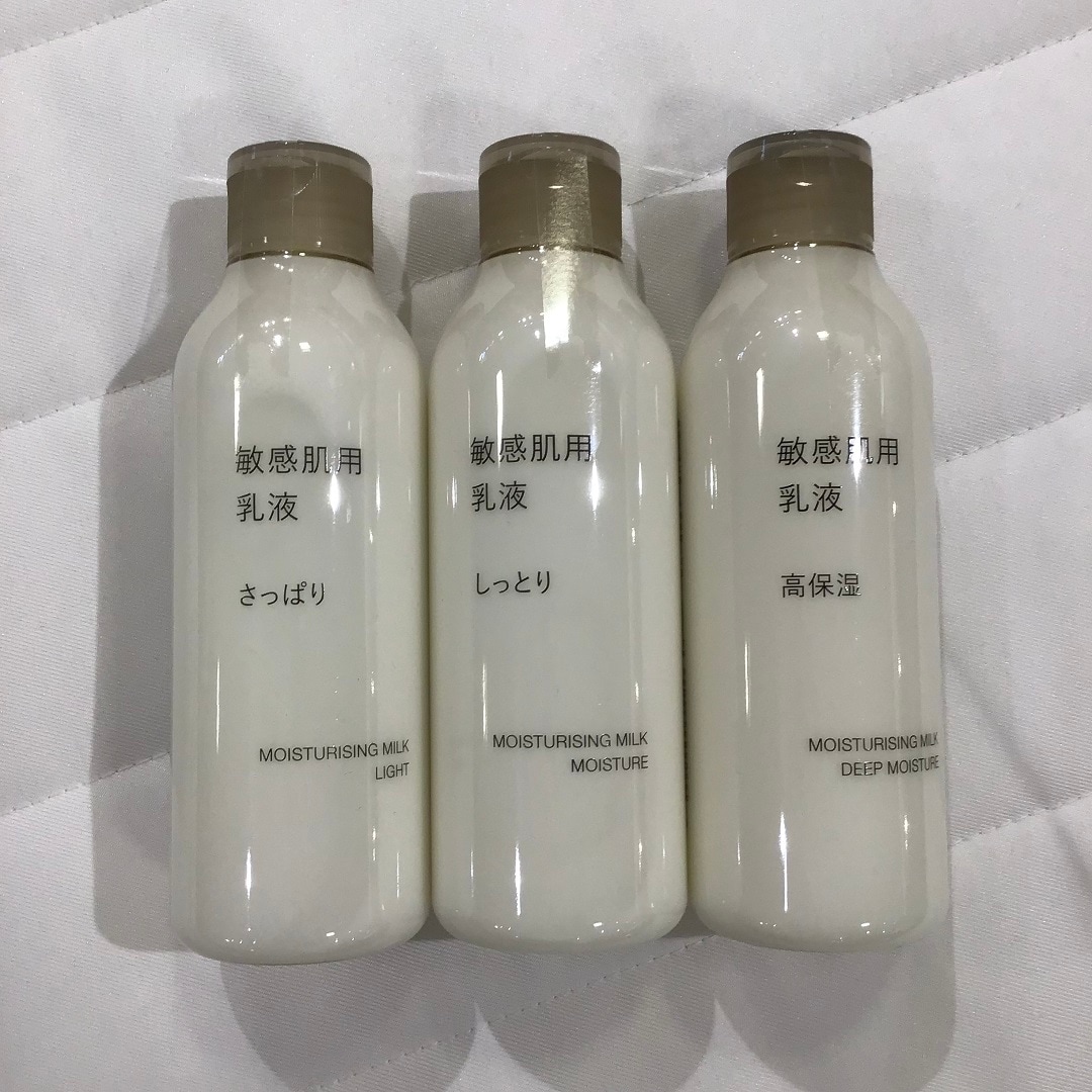 上本町YUFURA】敏感肌シリーズのスキンケアがリニューアルしました