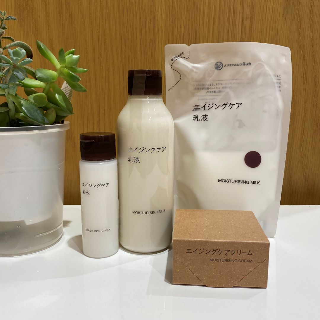 アミュプラザ博多】エイジングケアがリニューアルしました 第一弾