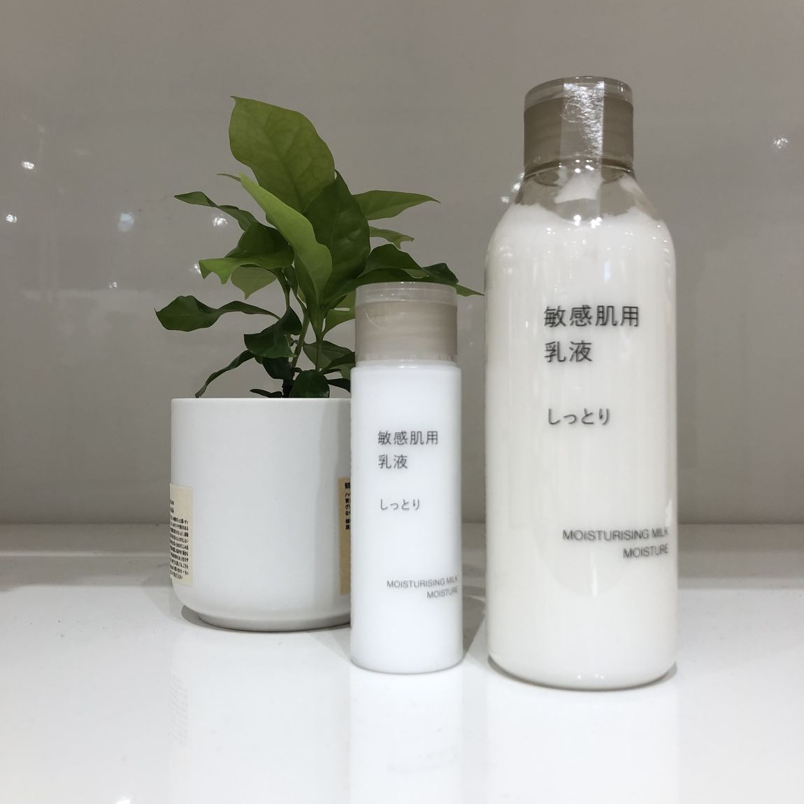 イオンモール京都桂川】敏感肌の方必見です！新しい乳液登場