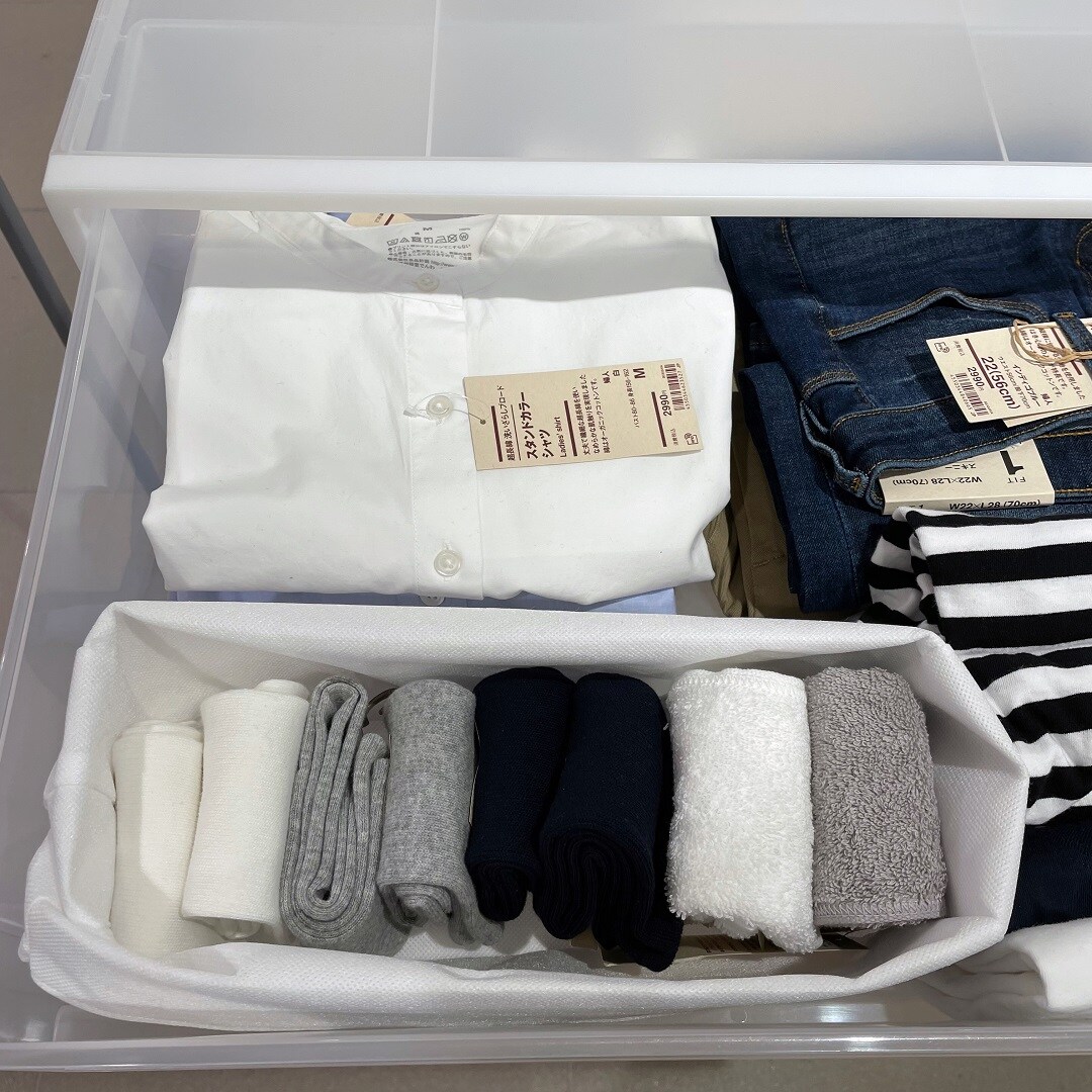 アルカキット錦糸町】新生活や衣替えに。無印良品の収納ケース