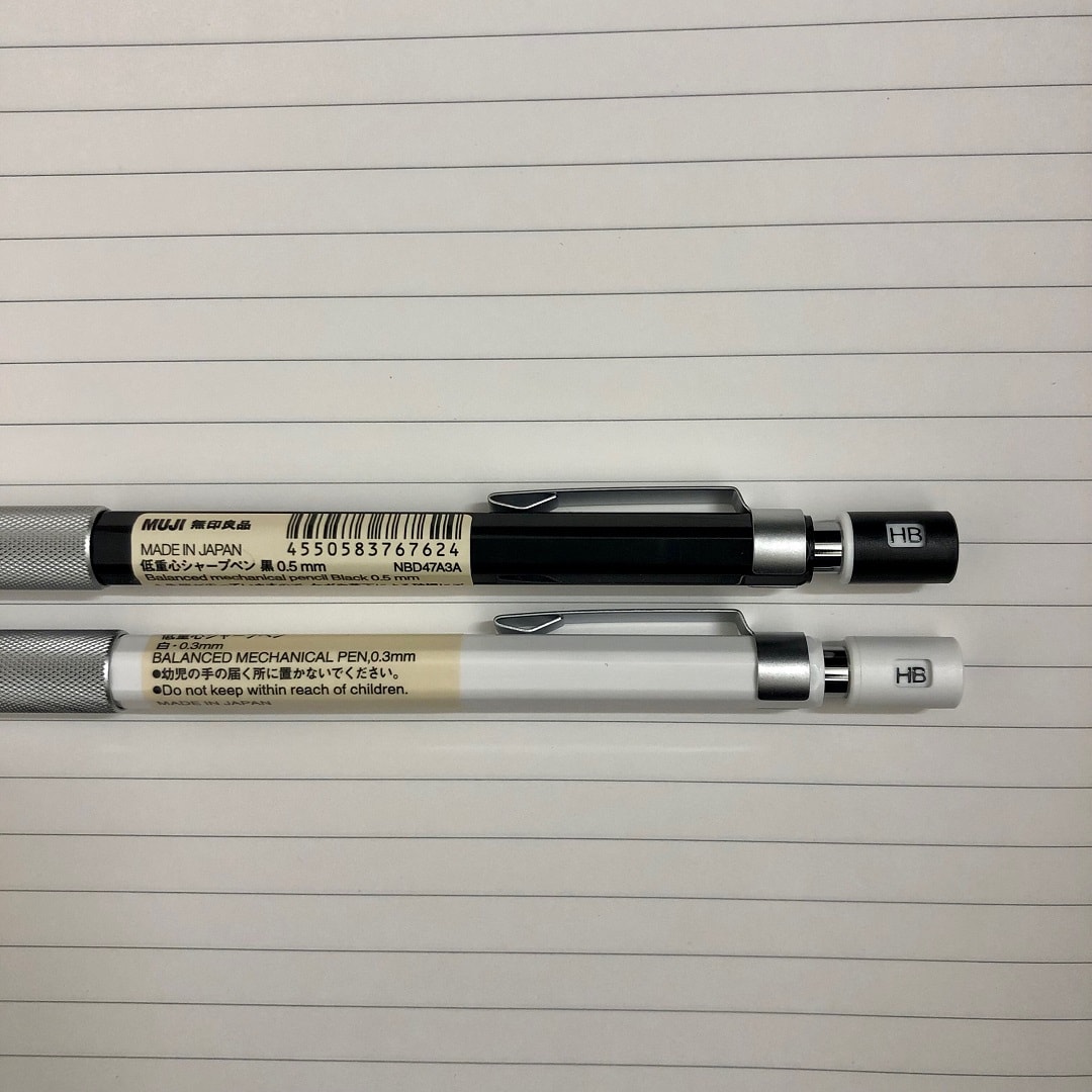 本厚木ミロード】 新生活におすすめのステーショナリーを紹介します