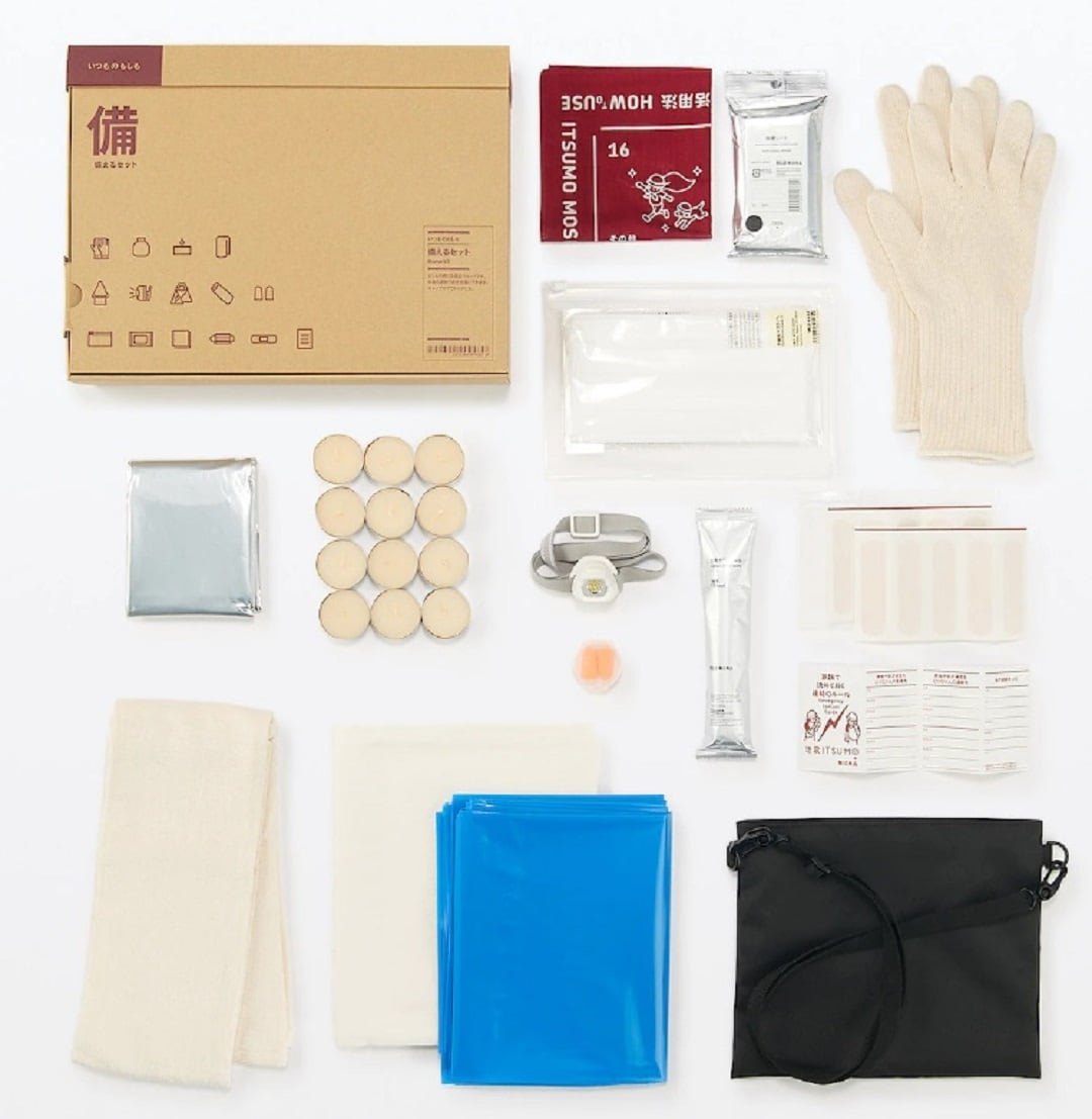 東京有明】今こそ備えよう 防災グッズの紹介5｜無印良品 東京有明