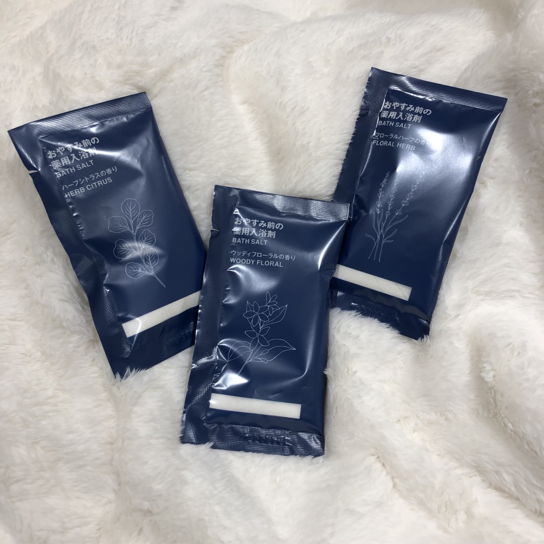 LICOPA鶴見】お風呂でリラックス｜ 無印良品