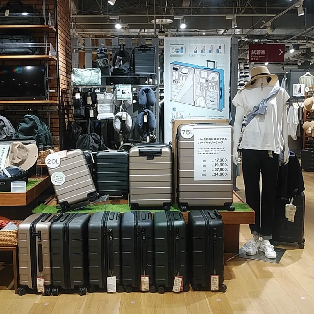 【くまきちさん専用】無印良品キャリーバッグ COCOSA熊本下通】 快適な旅の相棒に｜ハードキャリーケースのご