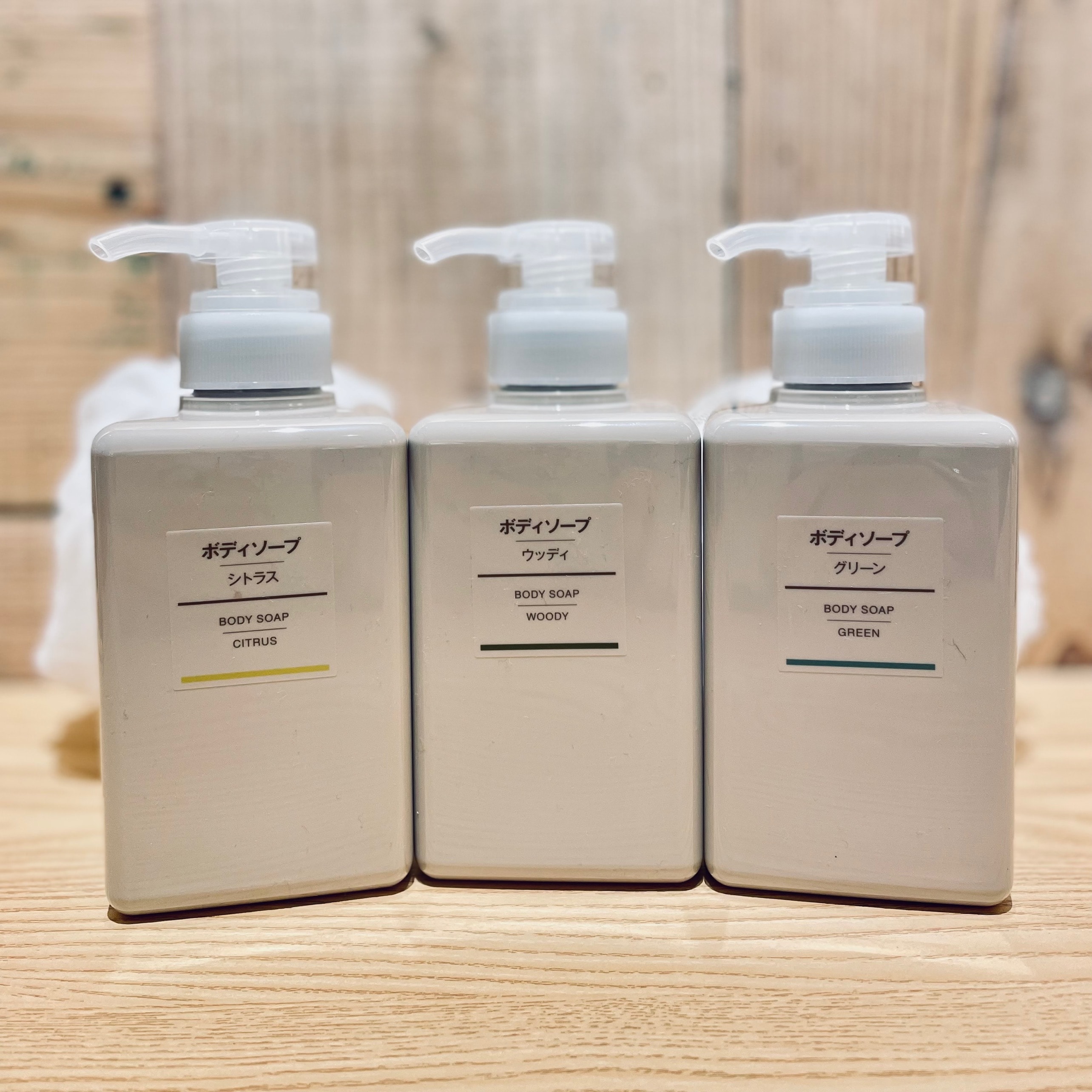 宝塚阪急】 かさつく季節にぴったり、ボディソープ・クリームのご紹介