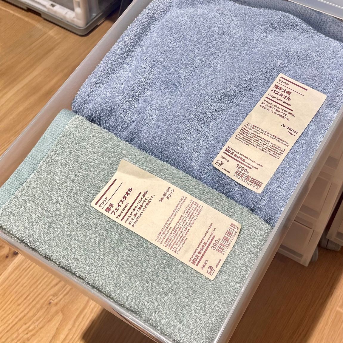 キャナルシティ博多】新商品が仲間入りしました｜ 無印良品