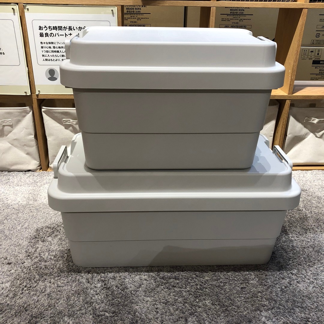 アル・プラザ長浜】アウトドアにもおすすめ ポリプロピレン頑丈収納