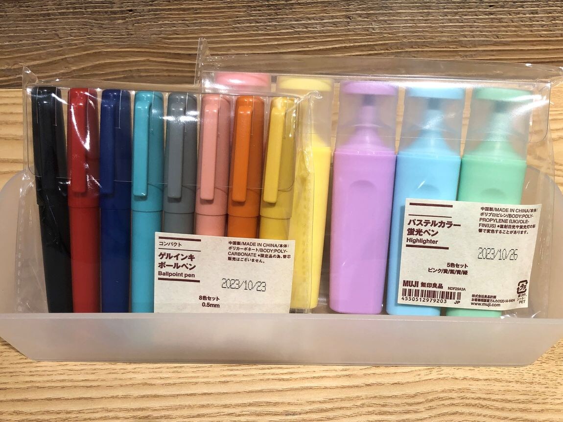南千里アネックス】見やすいノートづくり｜無印良品 トナリエ南千里
