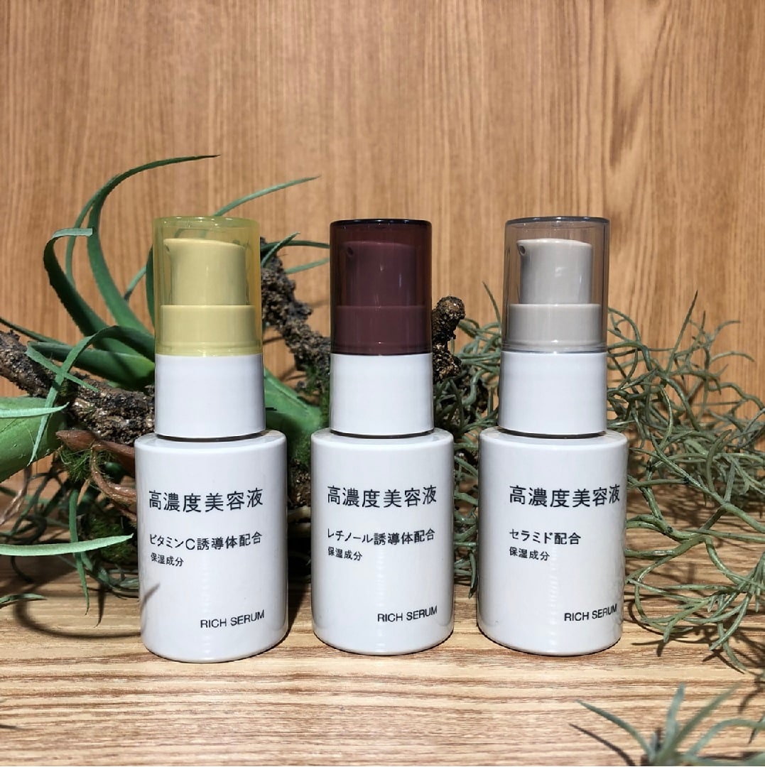 泉中央セルバ】選べる自分にぴったりの美容液｜ 無印良品