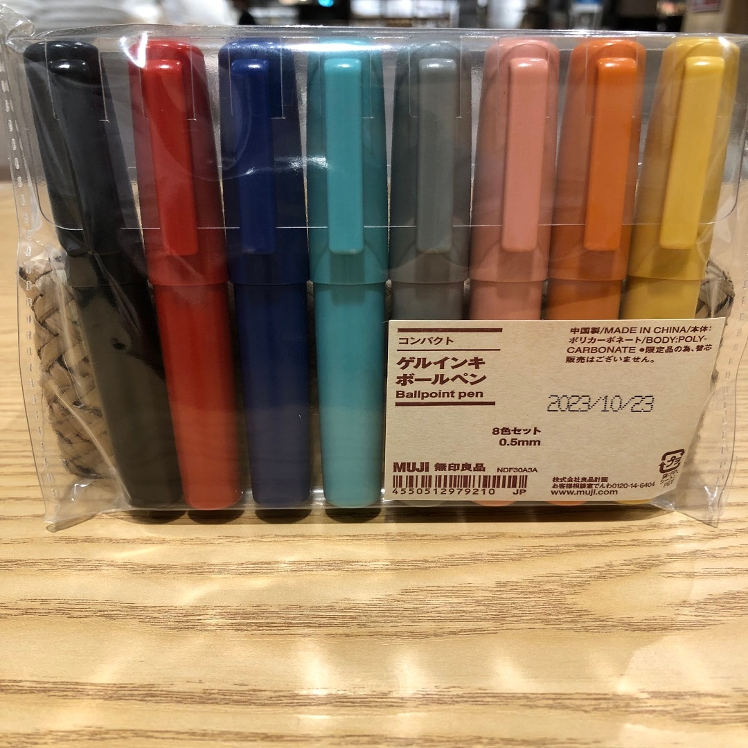 南千里アネックス】見やすいノートづくり｜ 無印良品