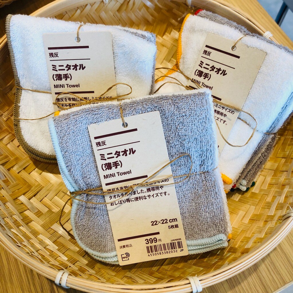 いとく男鹿SC】ちょうどいいサイズ感 ミニタオル｜ 無印良品