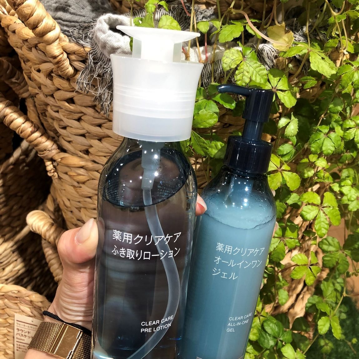 南千里アネックス】薬用クリアケアシリーズ、リニューアル！｜ 無印良品