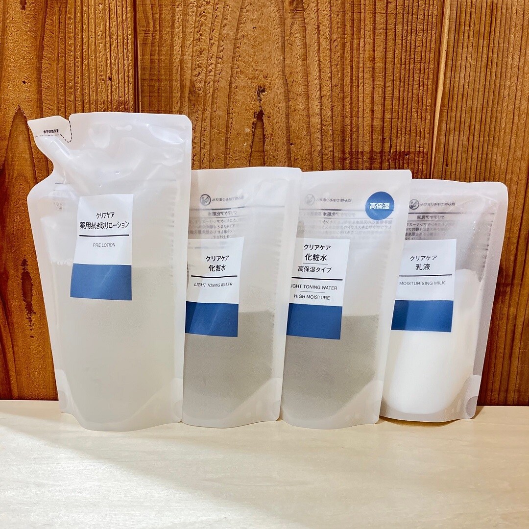 ゆめタウン光の森】新商品 化粧水リフィル｜ 無印良品