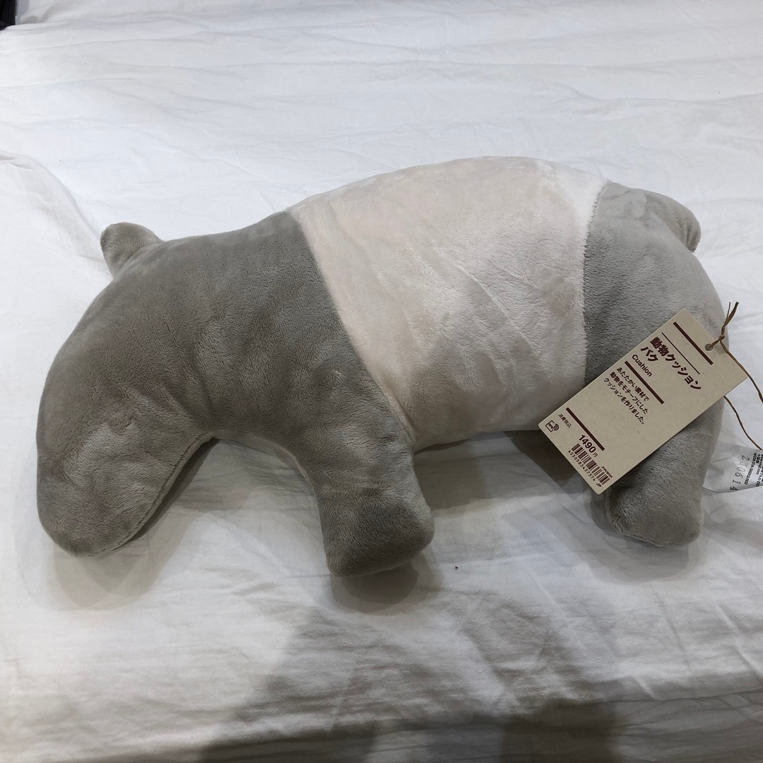 ららぽーと沼津】お家に可愛いらしい動物クッションを！｜ 無印良品