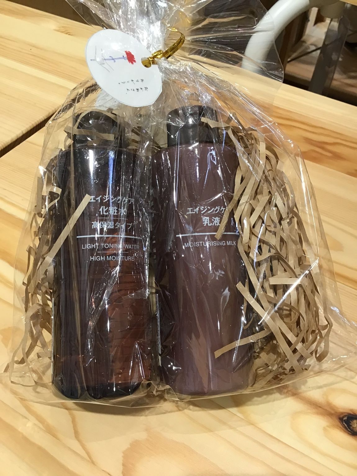 しおざきシティ】母の日プレゼント~エイジングシリーズ編~｜ 無印良品