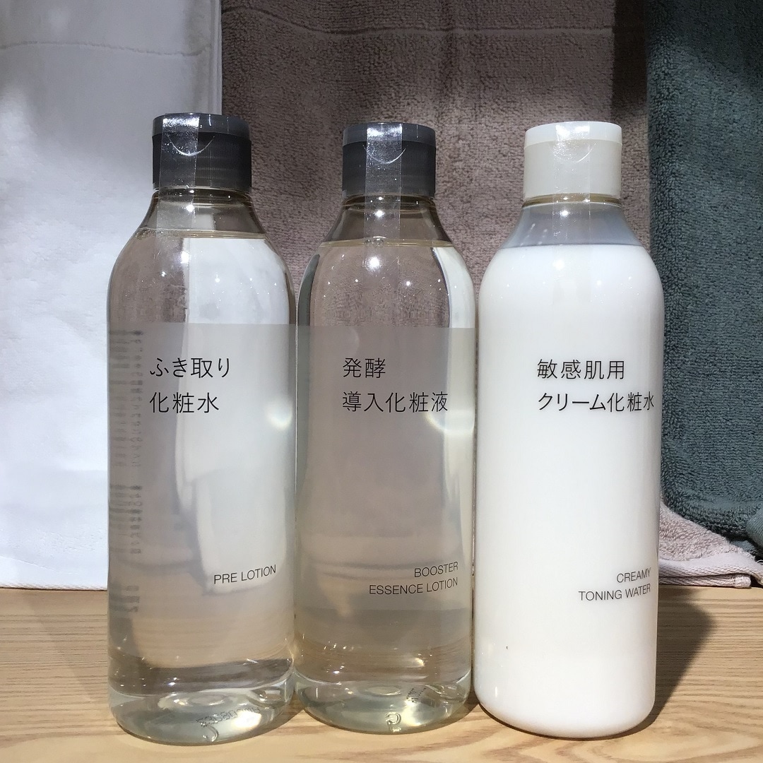 イオン多賀城】導入化粧液のおすすめの使い方｜ 無印良品
