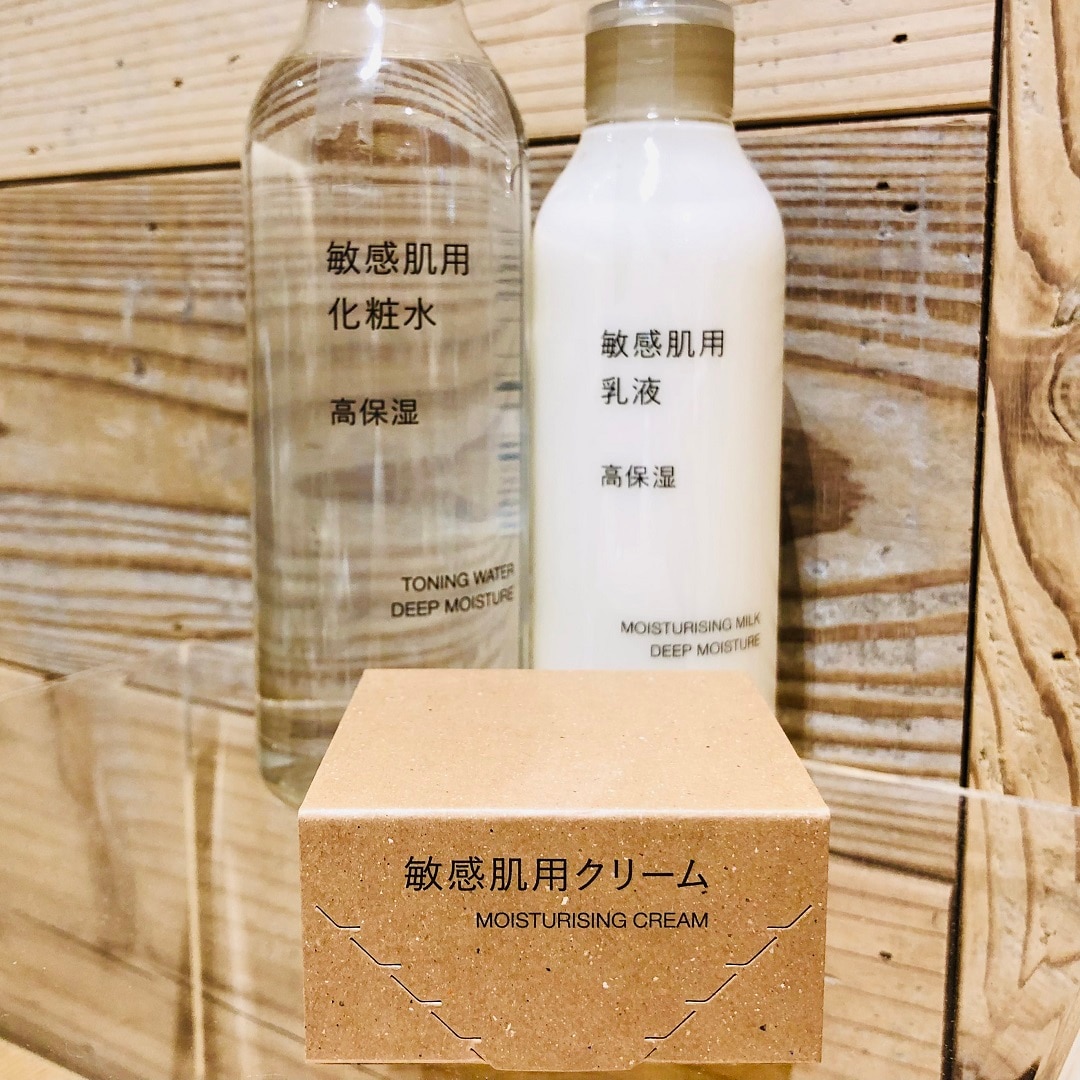 ロサヴィア茨木】 さらに優しくリニューアル｜敏感肌用シリーズ