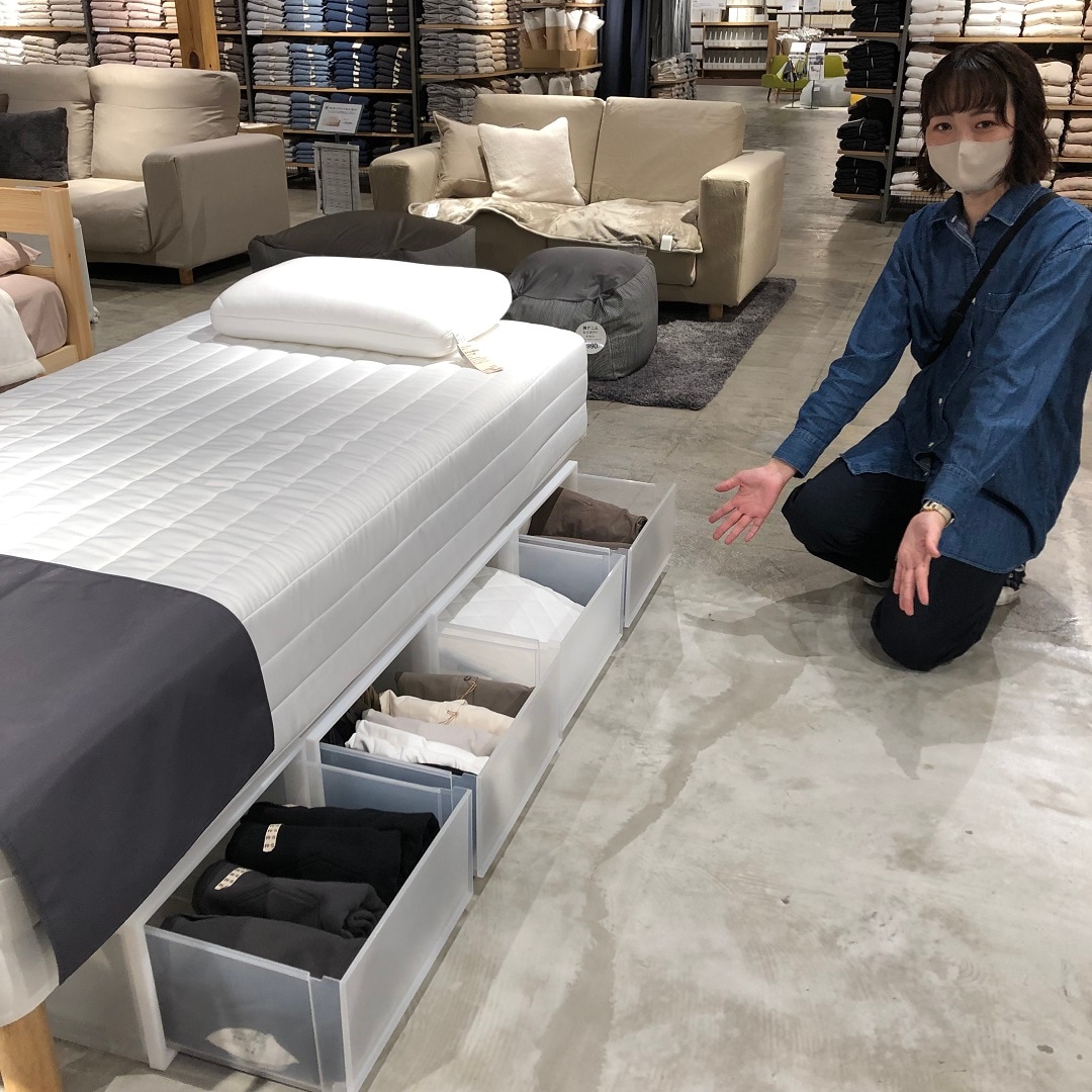 天神ショッパーズ福岡】 秋の衣替え おすすめ収納用品｜ 無印良品