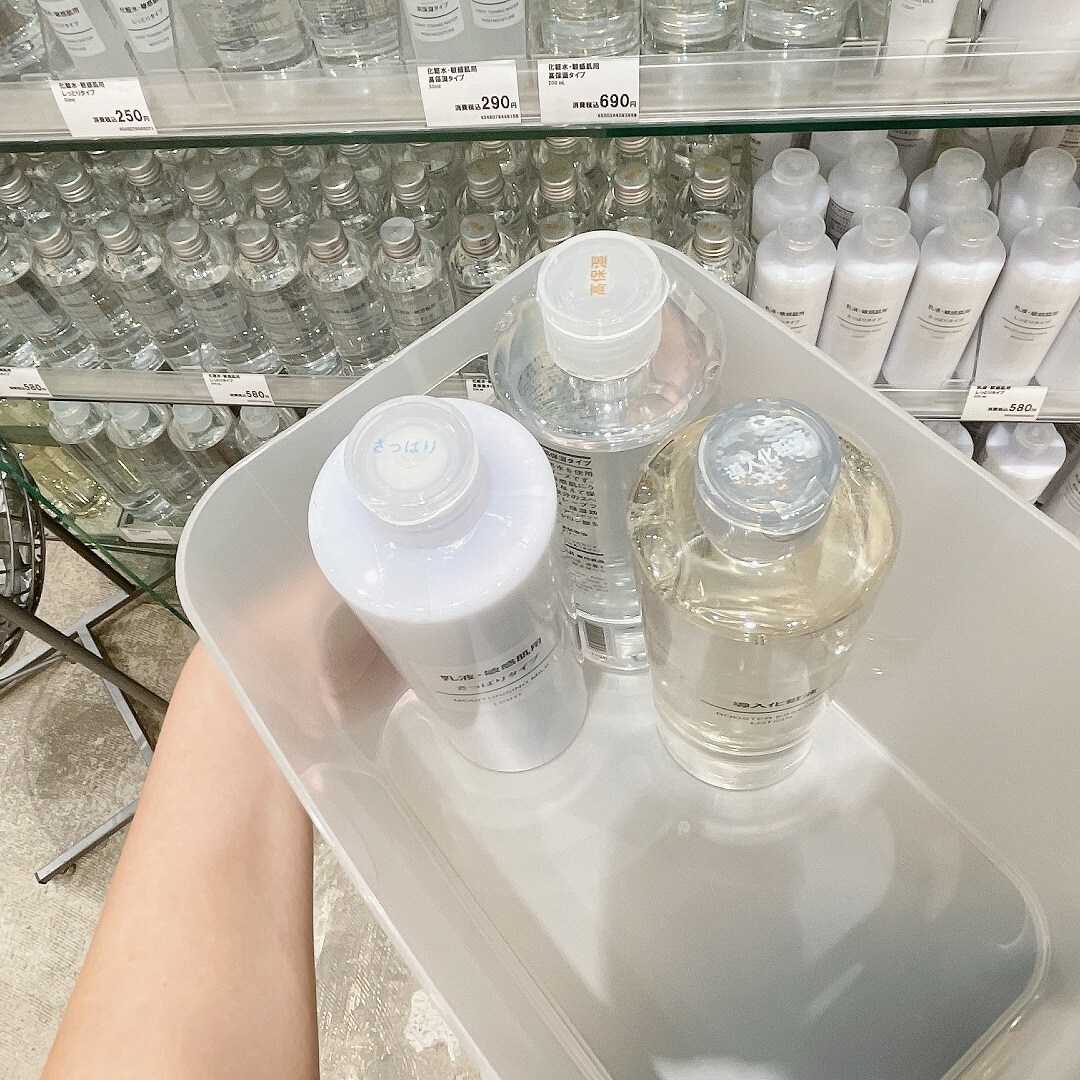 堺北花田】ヘルス＆ビューティーの売場がリニューアル｜ 無印良品