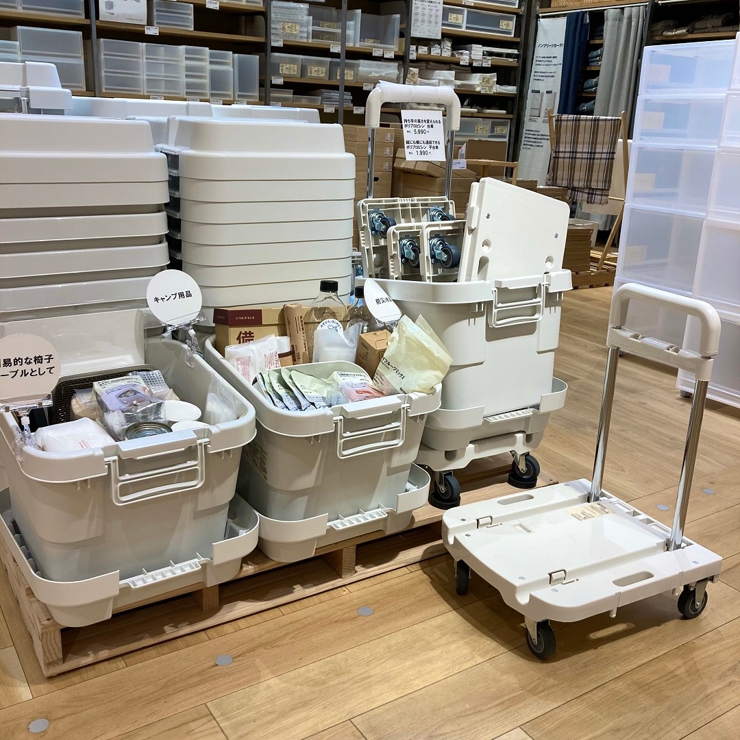 【返品送料無料】 豊見城ウイングシティ】生活に必要十分なサイズの台車｜ 無印良品 家具・インテリア