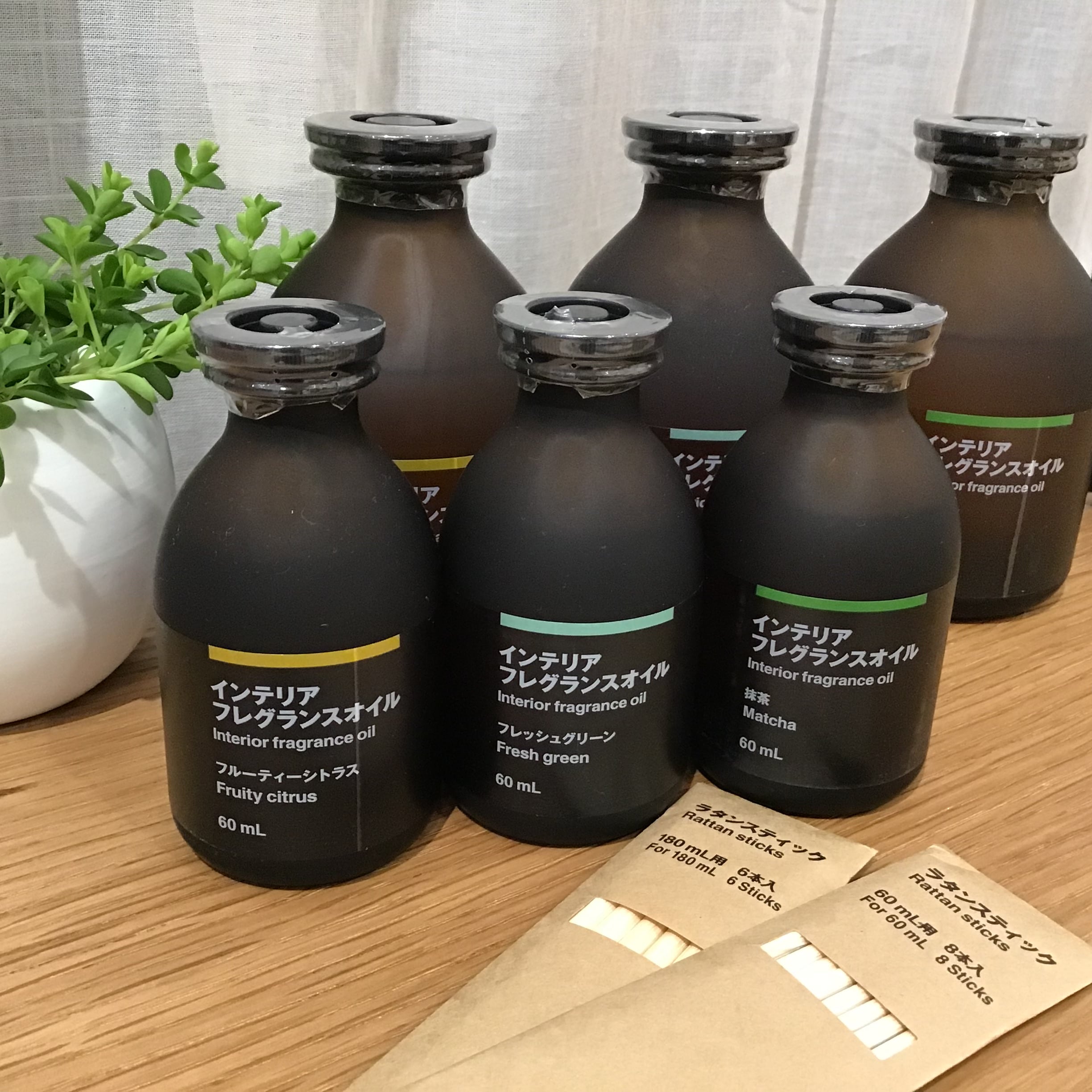 イオンモール鹿児島】新商品の、お知らせ｜無印良品 イオンモール鹿児島