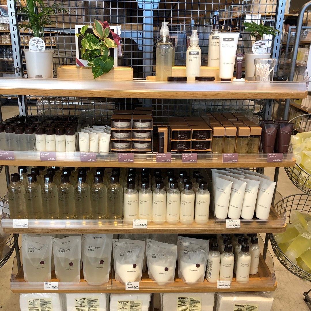 ヨークタウン水戸】スキンケアのエイジングケアシリーズが新しくなり