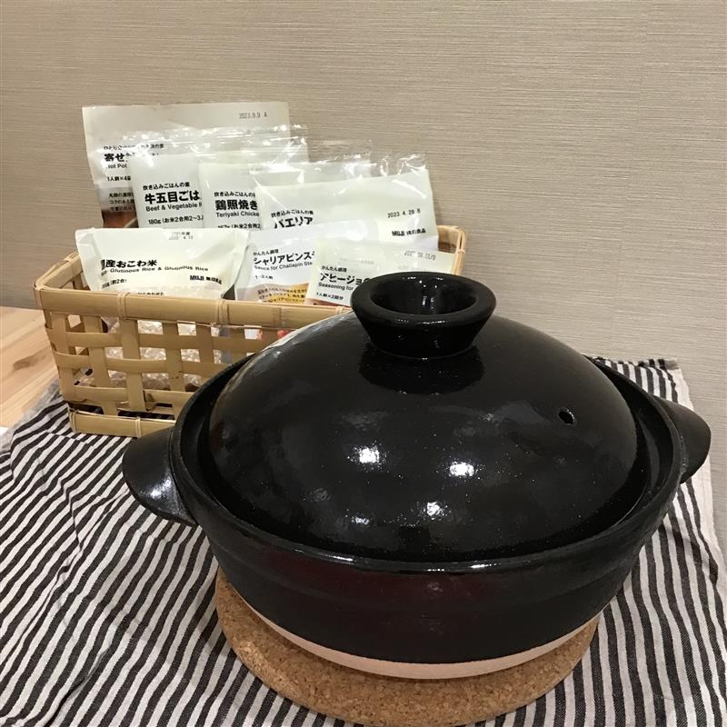 土鍋 DONABE ホワイト 取扱説明書付き