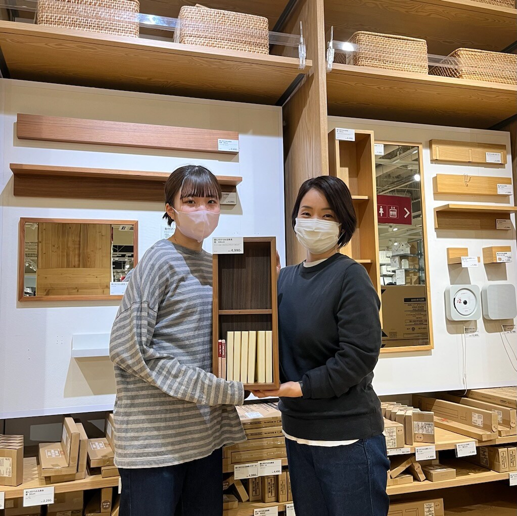 新百合丘オーパ】新生活に壁家具いかがでしょうか｜ 無印良品