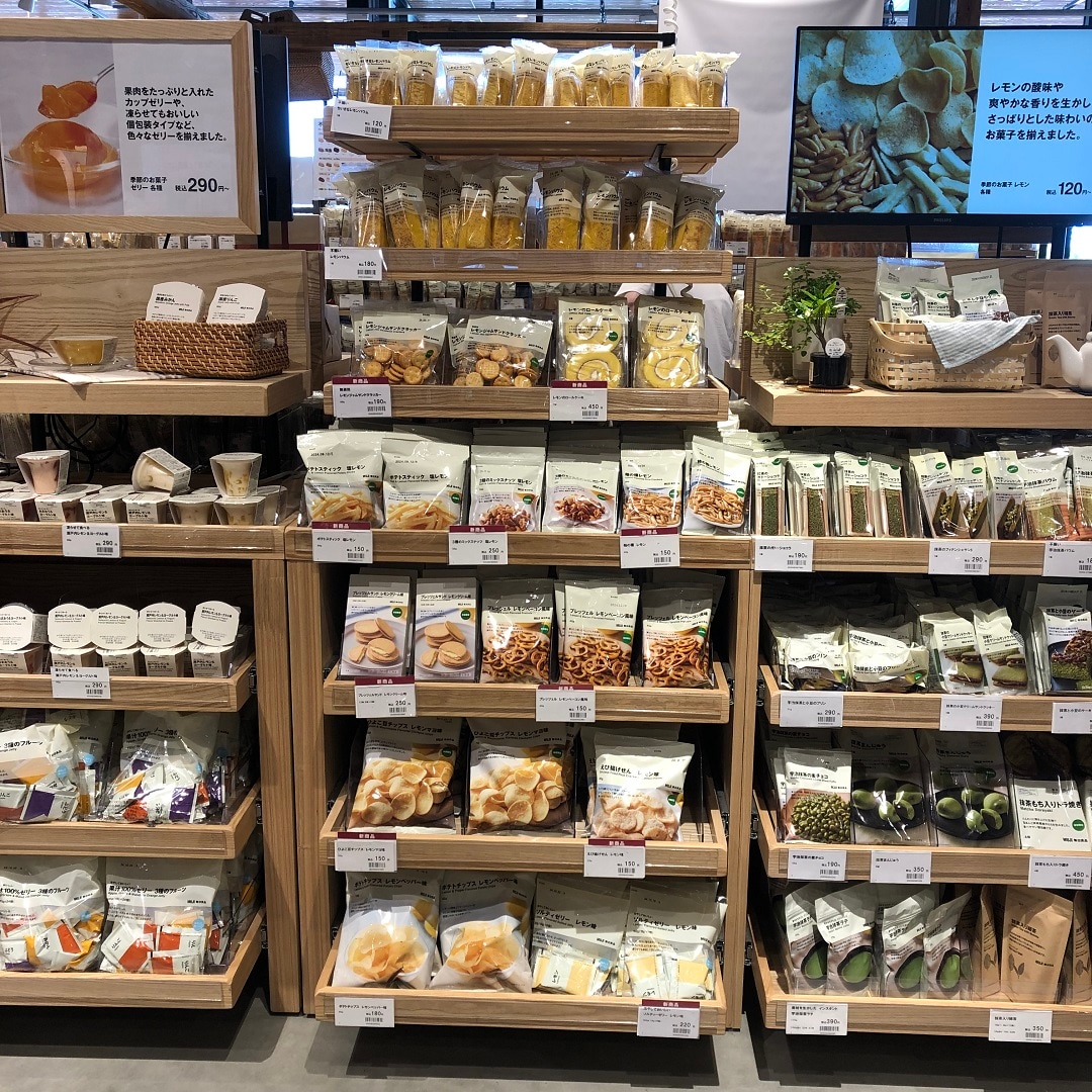 燕】レモンのお菓子が新発売です。｜ 無印良品