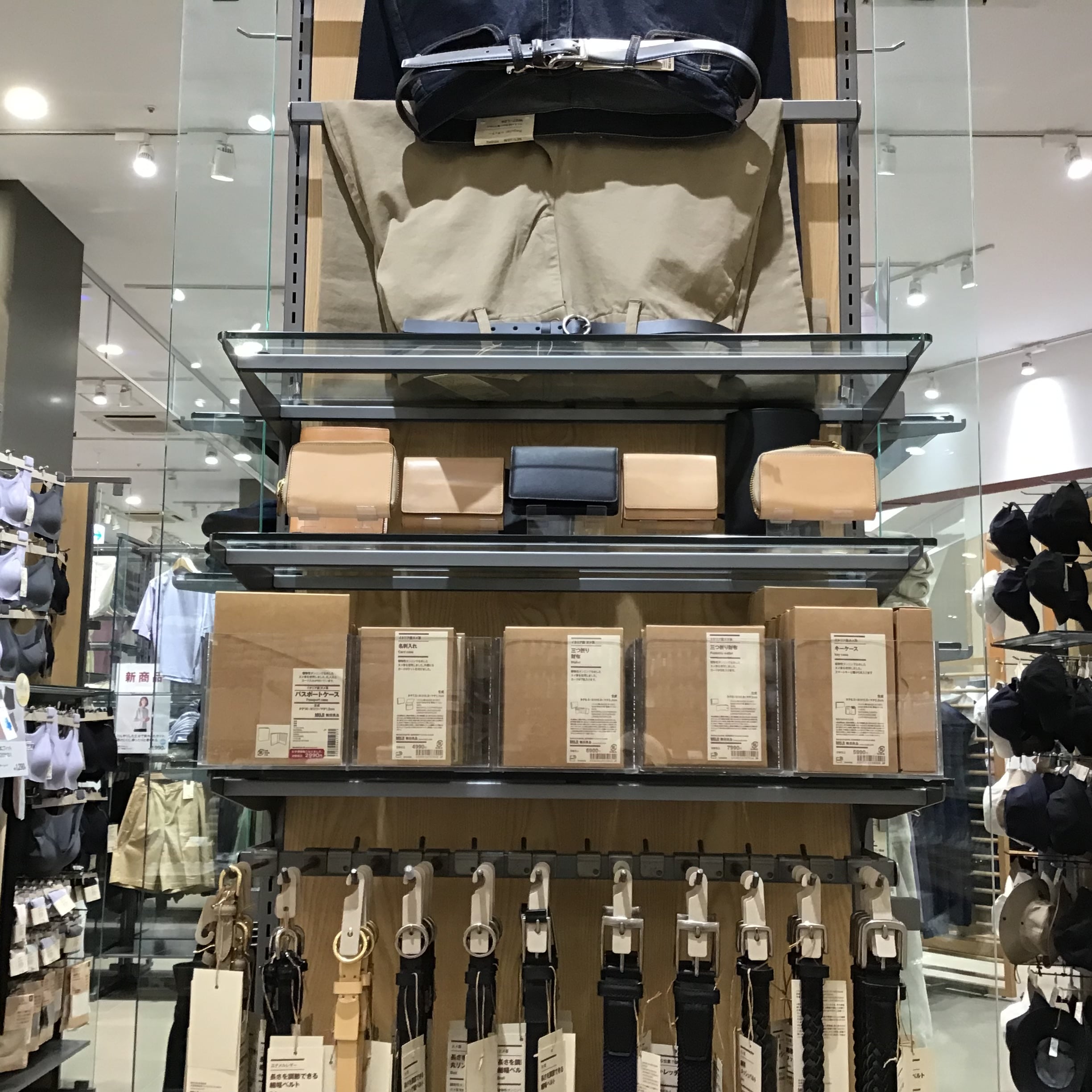 イオンモール鹿児島】新商品の、お知らせ。｜ 無印良品