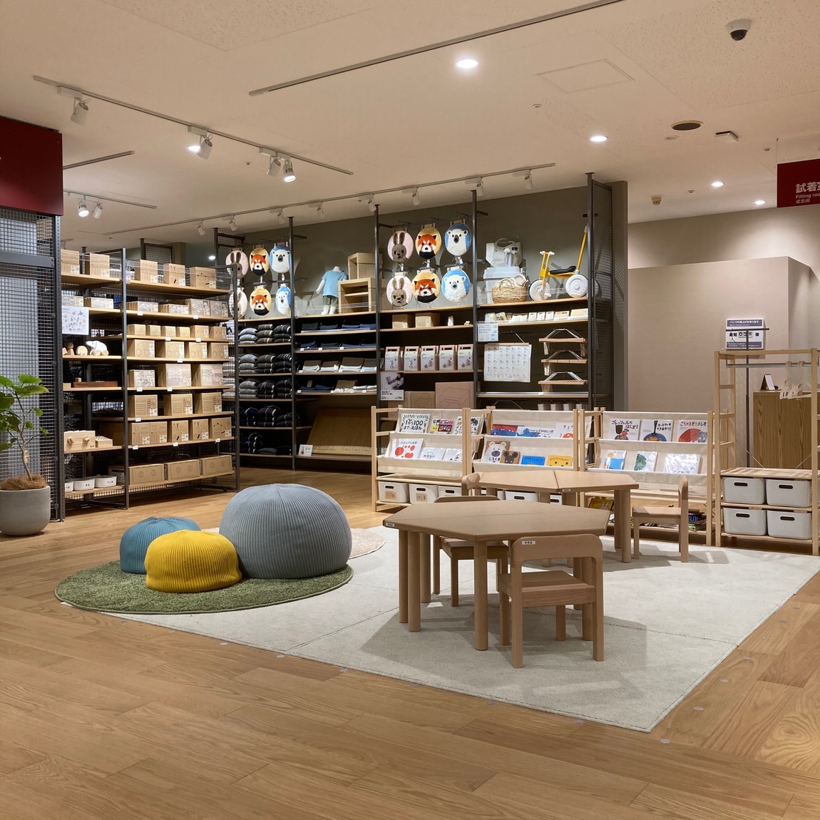 南千里アネックス】6/30リニューアルオープン第3報！｜ 無印良品