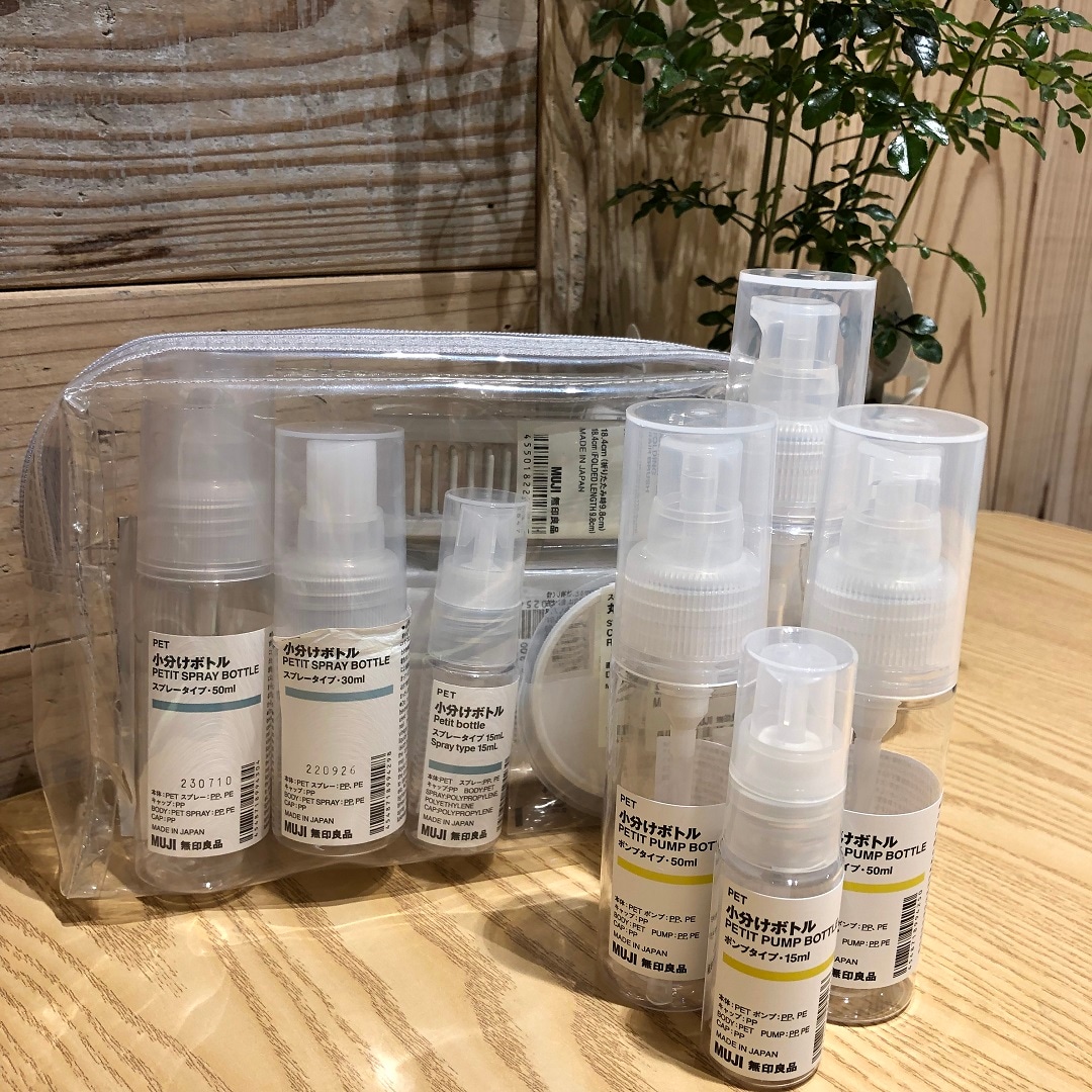 ロサヴィア茨木】 スタッフのイチオシ | 小分けボトル｜ 無印良品