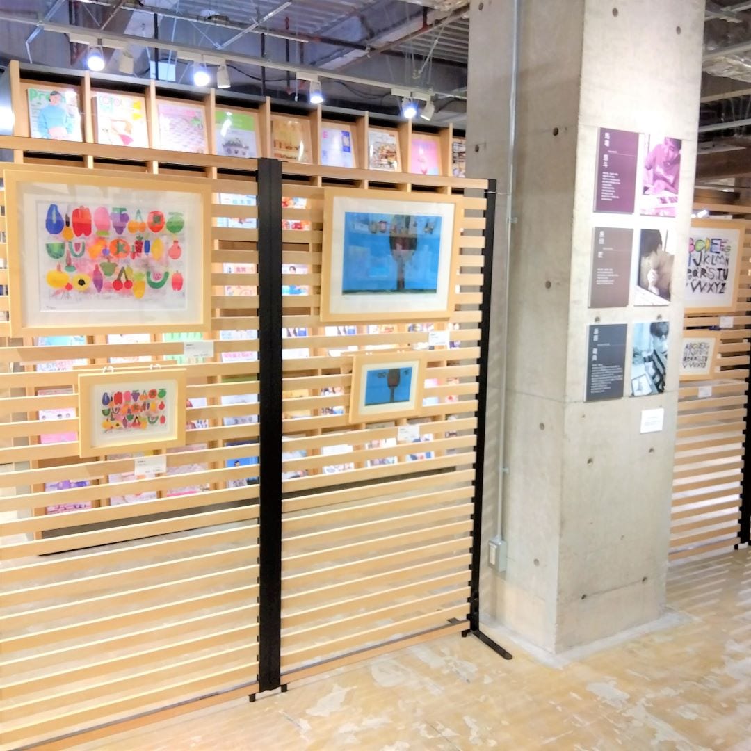 直江津】描くこと、表現すること。 ｜ 無印良品