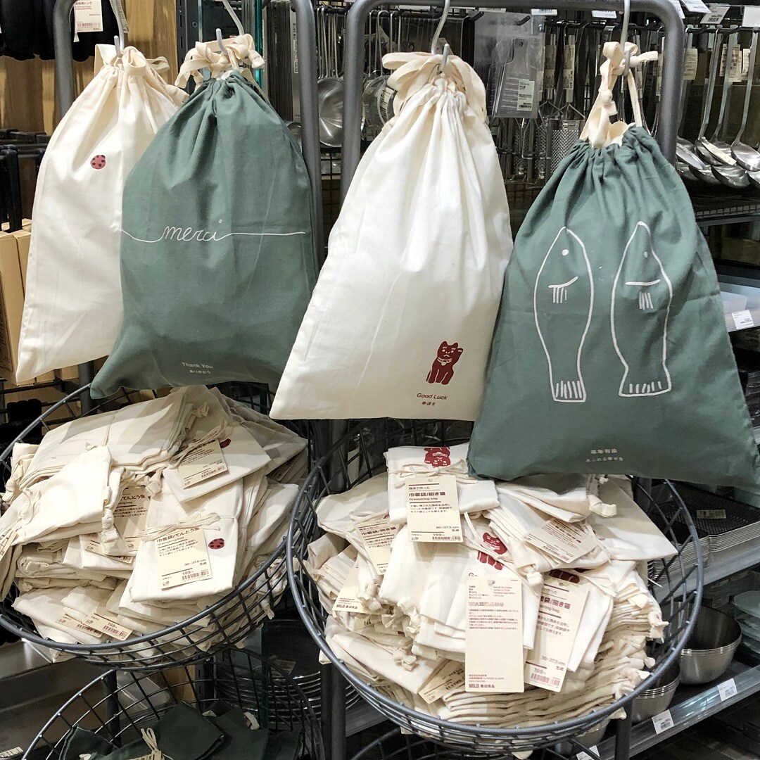 イオンモール津南】 今年は、コレが来てます。｜ 無印良品