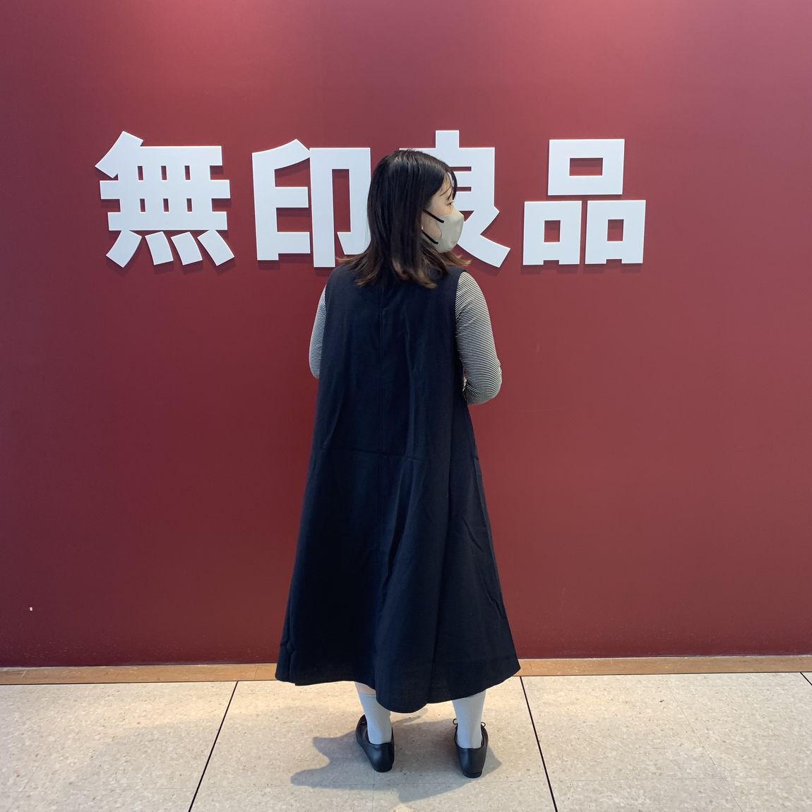 ゆめタウン浜田】 身長157cm｜ 無印良品