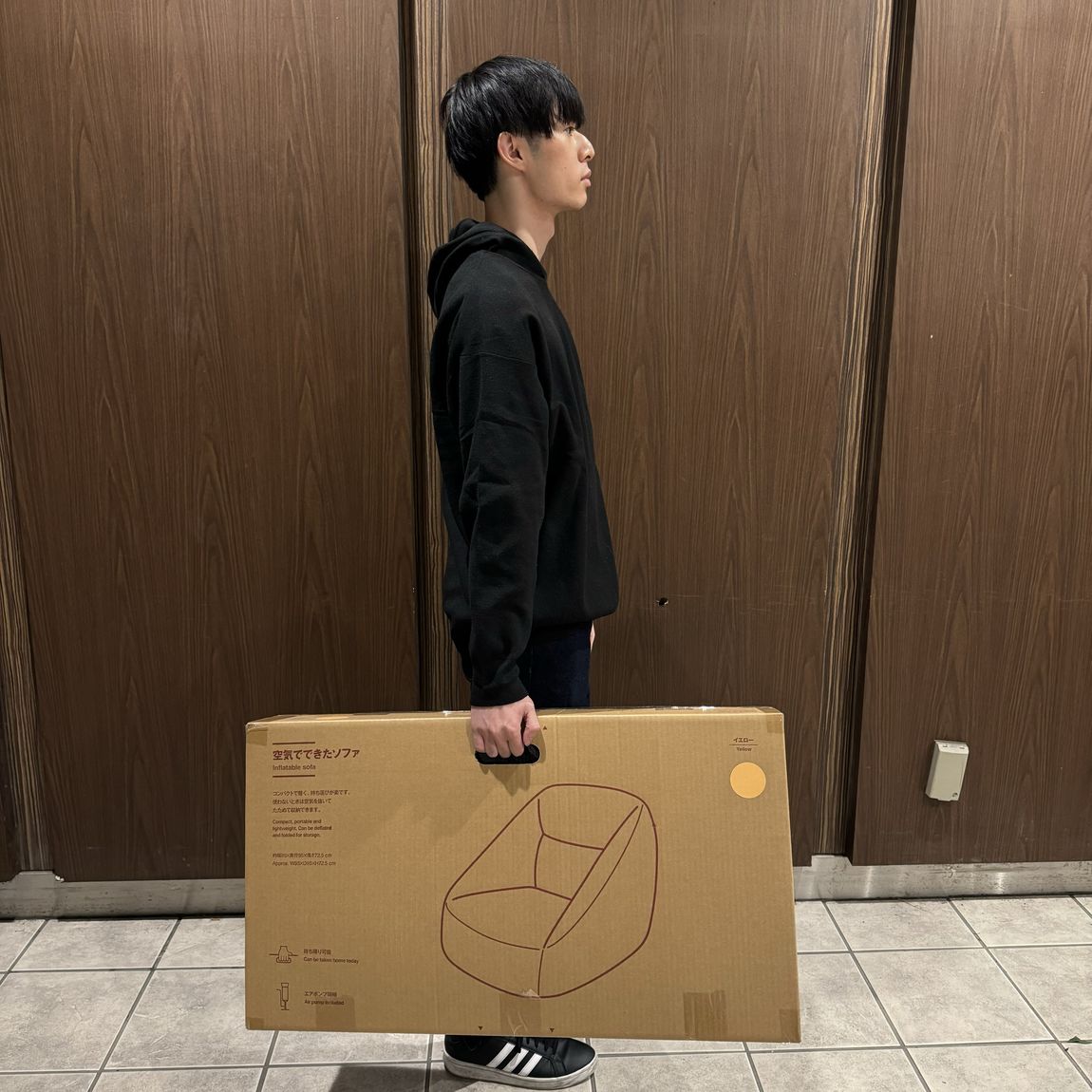 世田谷砧】新登場 お家時間に新しく仲間入り！ 『空気でできたソファ