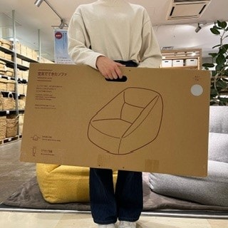 熊谷ティアラ21】空気でできたソファが入荷しました。｜ 無印良品
