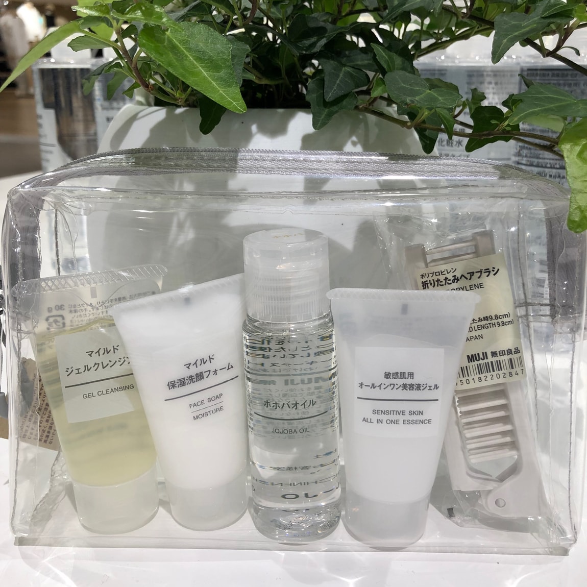 西友荻窪】スタッフのおすすめ｜敏感肌用オールインワン美容液ジェル