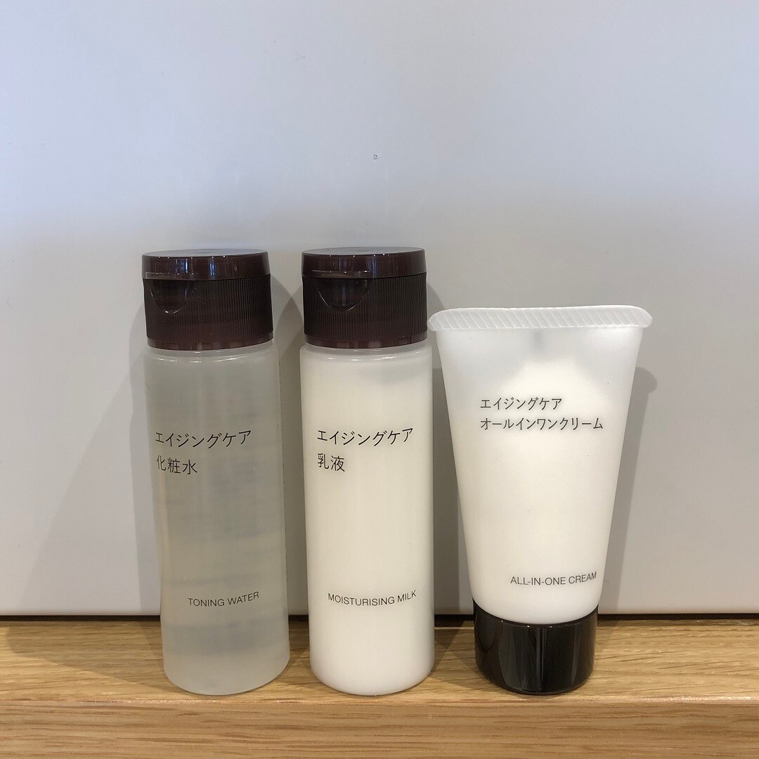 無印良品　エイジングケア　化粧水　乳液　マスク 51ScKCR7xAL.jpg